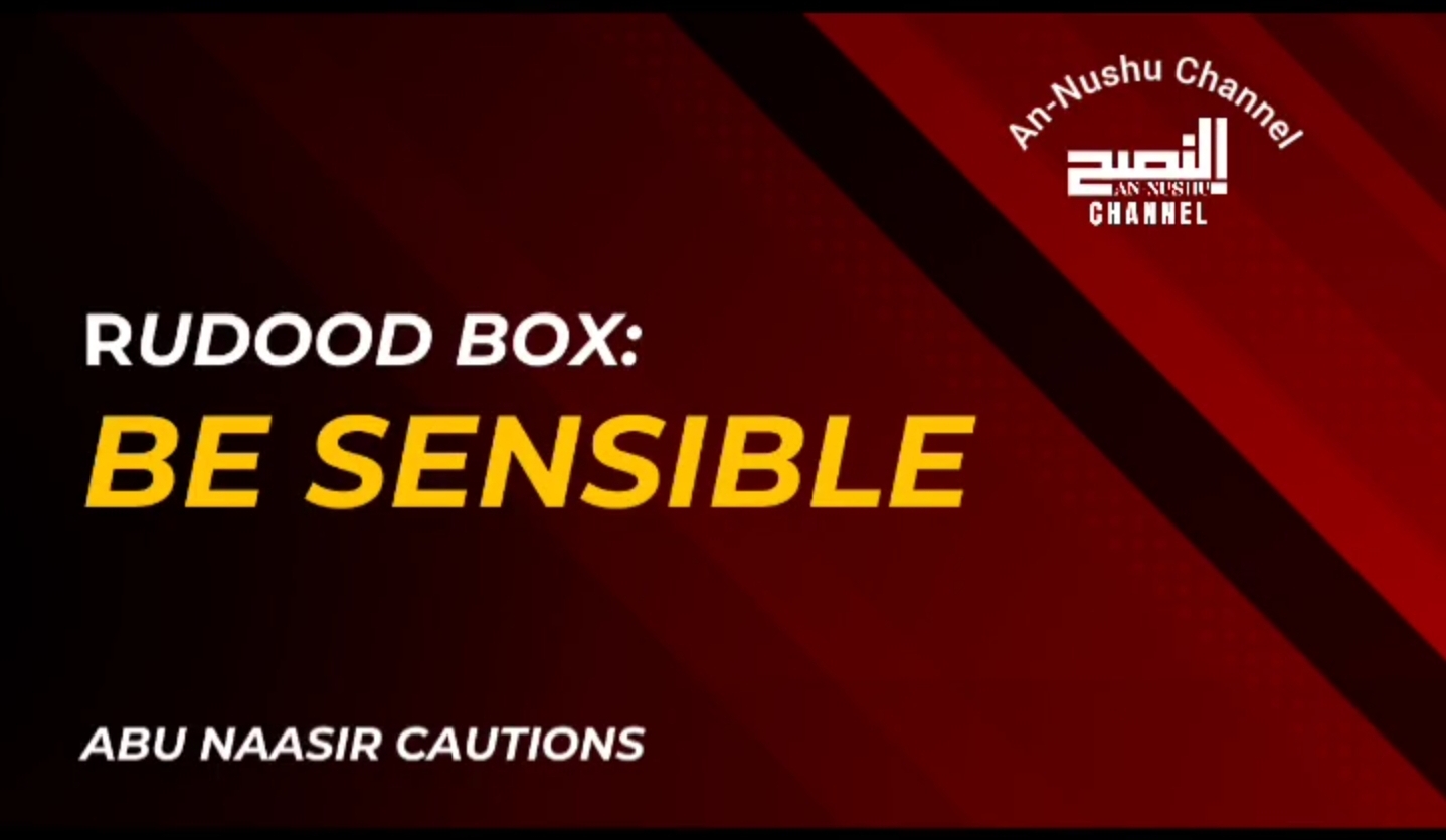 Rudood Box Be Sensible 